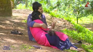 പർകകൽ പരസര മറനന നവയയ അഭയ.