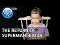 The Return of Superman | 슈퍼맨이 돌아왔다 - Ep.248: Changing Together Like Autumn Leaves [ENG/2018.10.28]