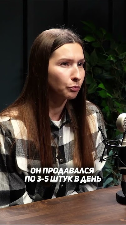 Безуспешный кейс #вб #селлермаркетплейсов #маркетплейс # ...