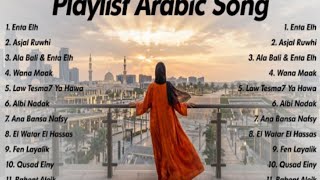 Enta Eih Asjal Ruwhi  Arabic Song Viral Tiktok arabic Song  Album 2026