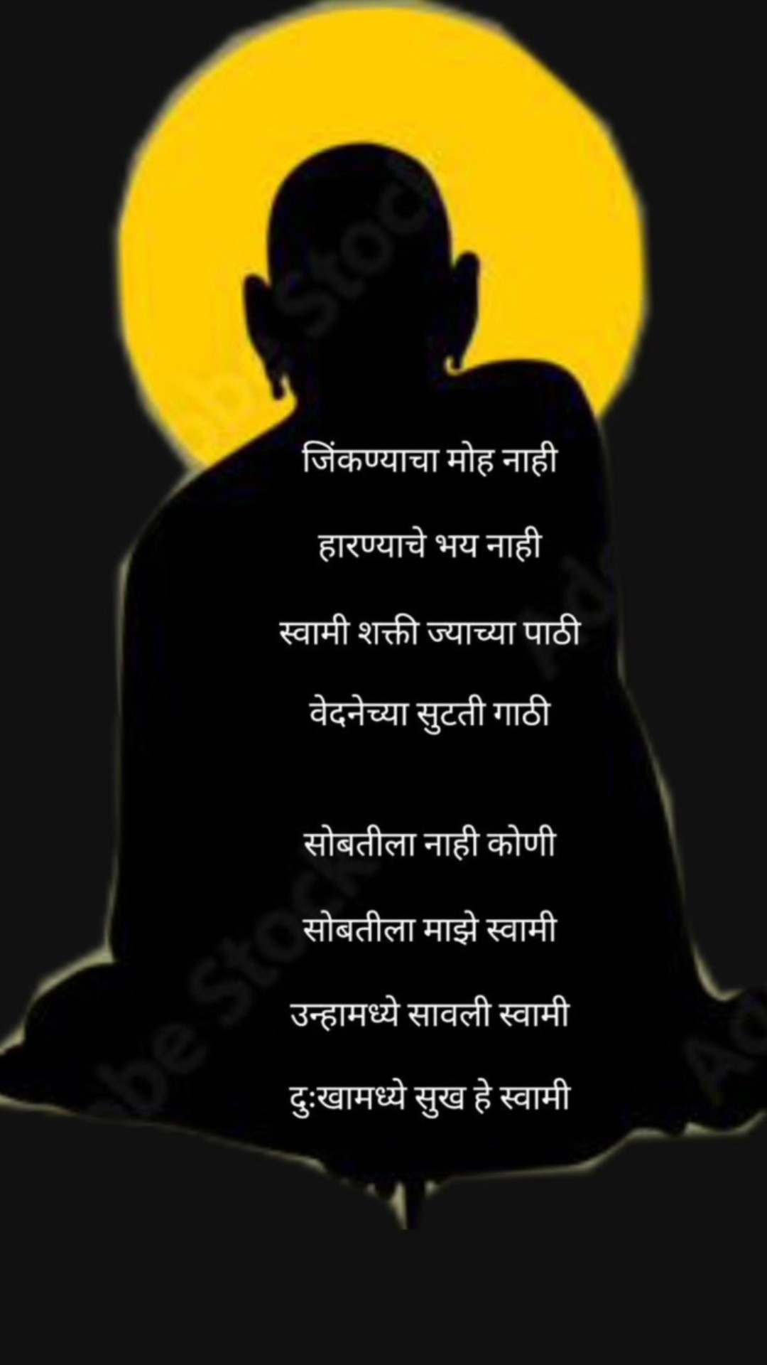 📼ट्रेंडिंग व्हिडिओ😲 - ShareChat