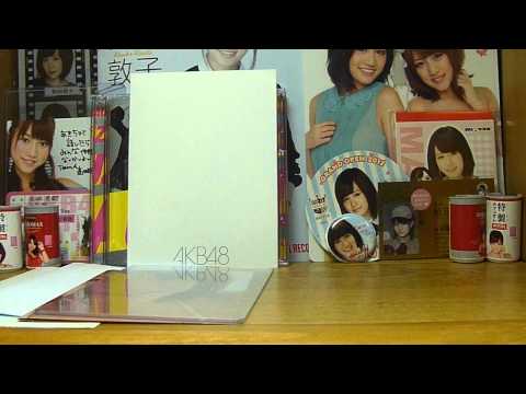 AKB48「UZA」ｔｙｐｅＢ&トレ品開封・紹介