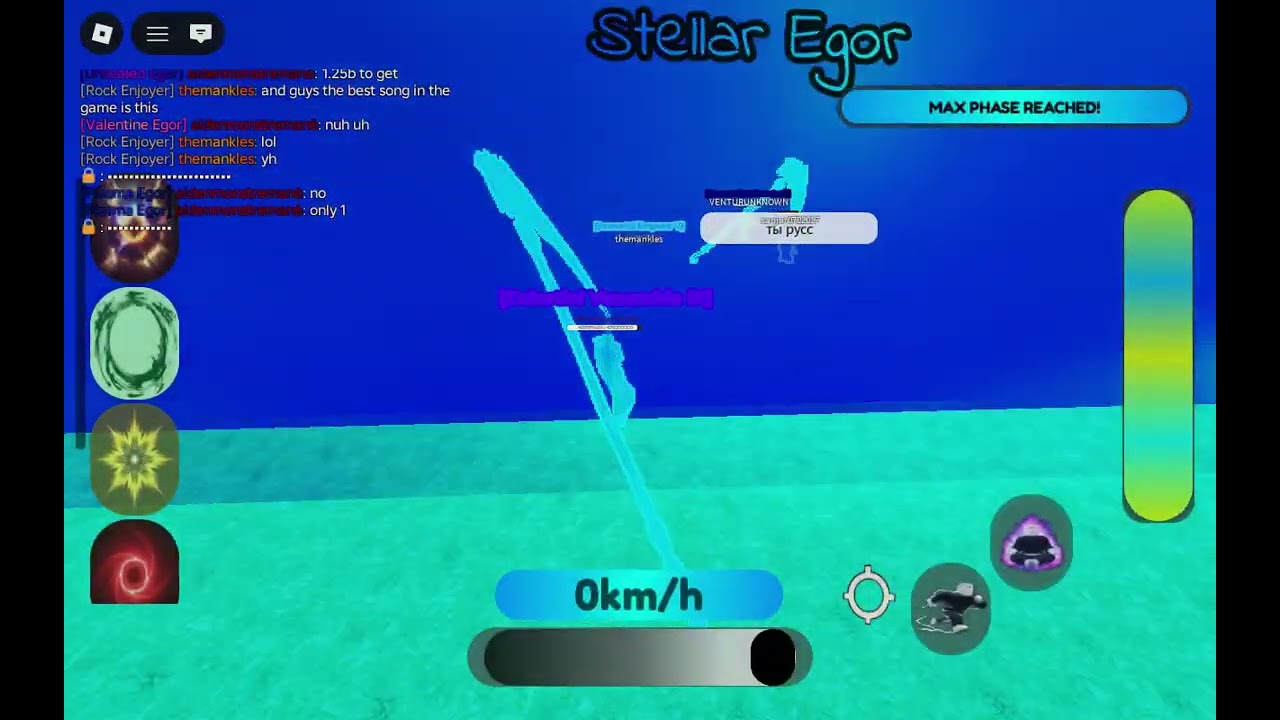 Showcasing the phases I haven't showcased until now (forgot Crossbind and Walz Egor) | Egor Speed