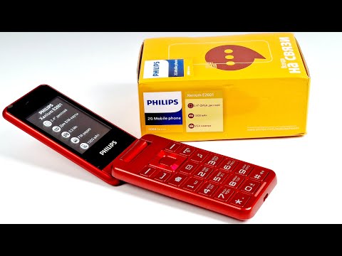 Филипс е2601. Philips Xenium e2601 Philips. Philips Xenium раскладушка e255. Филипс раскладушка 2601. Раскладушка Philips Xenium e2601.