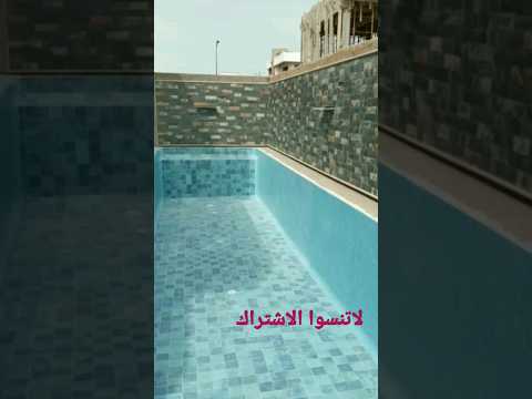 لابسين رائع 