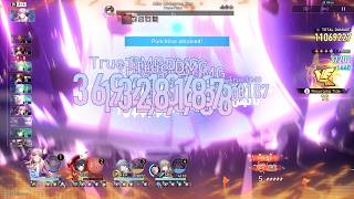 DPS E6 Fu Xuan Compilation | 3913 vs Banana TV | 40k PF [Showcase Request] screenshot 4