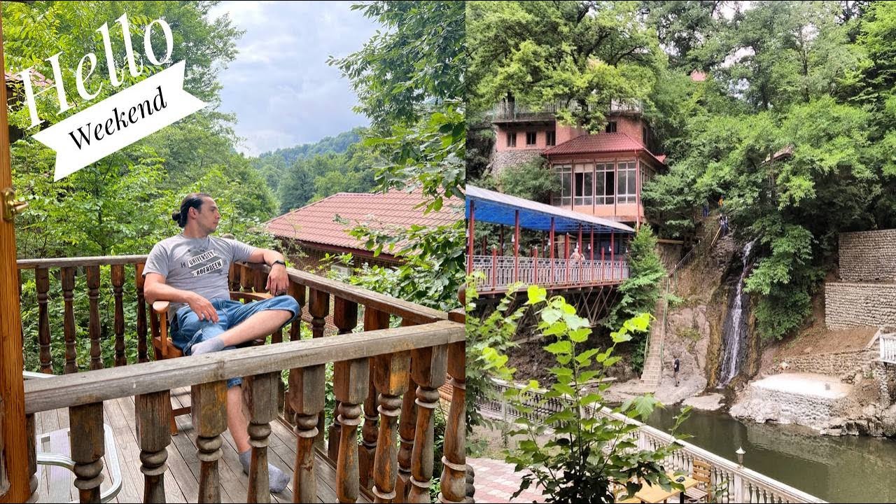 Lerik, Meşəbəyi İstirahət Mərkəzi- Azərbaycan