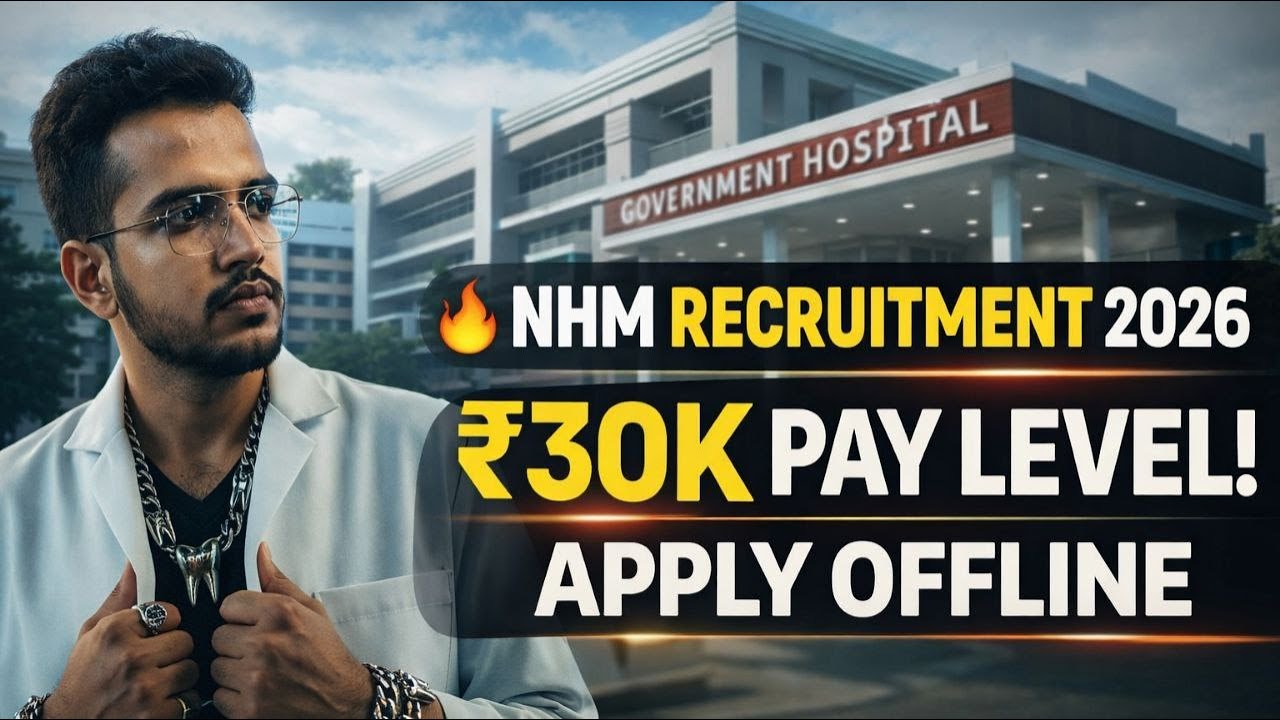 🚨 BIGGEST NHM Vacancy 2026 😍 | BDS Govt Job ₹30,000 Salary | No Exam | Direct Selection!