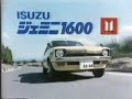 Isuzu Gemini 1600 1975 Commercial Japan Isuzu Gemini 1600 1975 Commercial Japan
