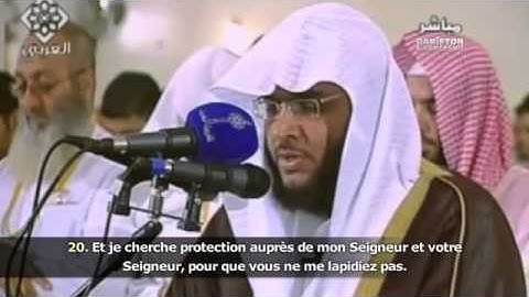 تلاوه خاشعه محمد البراك سوره الدخان