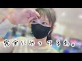 【1/999 東京喰種】噂の検証してきました！！！　果たして結果は… 私は"あるとおもいます" #280 【 新台 】