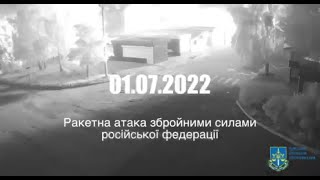 Ракетний обстріл курортного селища Сергіївка на Одещині