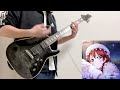 【弾いてみた】ドリーム☆シューター / エマ・ヴェルデ(CV: 指出毬亜)【ラブライブ!虹ヶ咲学園スクールアイドル同好会】