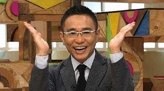 相棒搞笑模仿 ものまね紅白 杉下右京のまね なだぎ武 Cc簡易中文字幕 Youtube