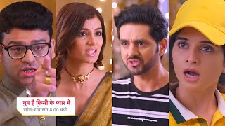 Ghum Hai Kiey Pyaar Meiin Today Episode Promo 1 25 Feb 2024Savi Ki Hui Ladai,Reva-Ishan Ki Baat