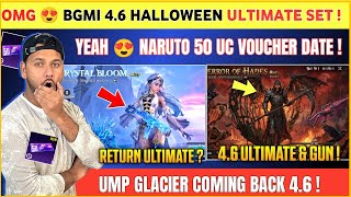 UMP GLACIER RETURN 🤩 Bgmi 4.6 Ultimate Set | Naruto 50 UC Voucher | Next Ultimate Outfit Bgmi screenshot 1