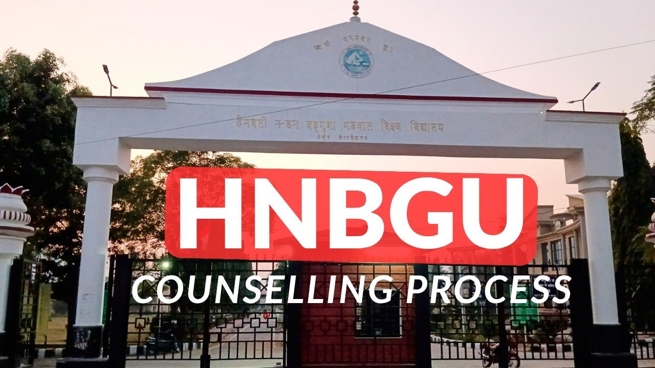 HNBGU Counseling 2025: Start Date & Last Date Announced!