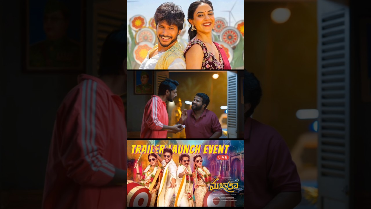 MAZAKA Trailer | Sundeep Kishan | RituVarma | Trinadharao Nakkina | Leon James |Anil Sunkara 