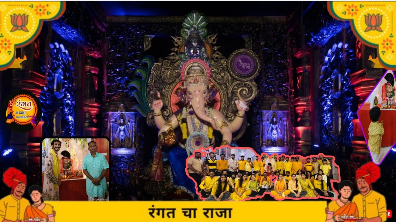 🖤Ganesh chaturthi celebration in Rgc family 