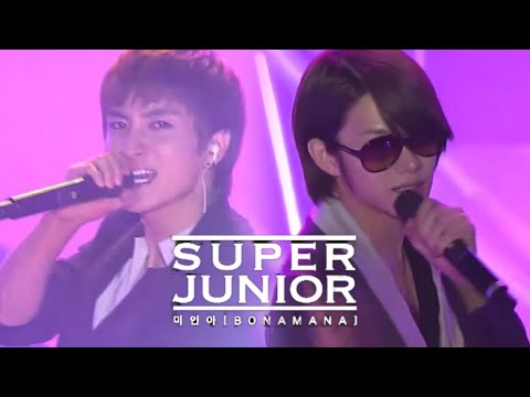 【中字】Super Junior - BONAMANA（仁川大戰舞台）