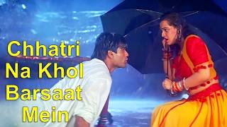Chhatri Na Khol Barsat Mein-Gopi Kishan 1994 HD Video Song, Sunil Shetty, Karishma, Shilpa Shirodkar screenshot 4