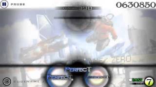 Famous [Cytus] CODENAME ZERO easy TP100 Profile