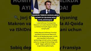 #france #makron #terror #wordnews Fransiya #news #pul