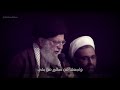 دعاء بصوت السيد علي خامنئي