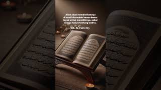 QS.Al-Fatir 13#motivasidiri QS.Al-Fatir 13#motivasidiri