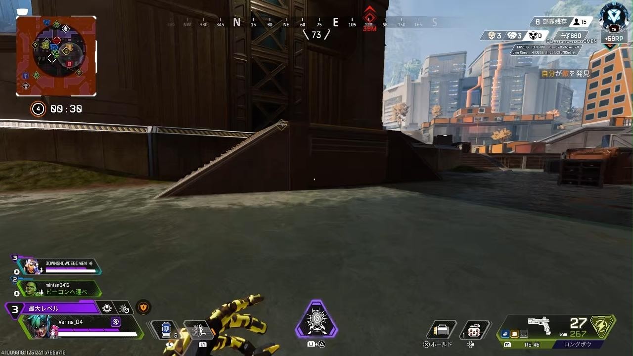 Apex Legends_20260704231822 - YouTube