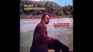 Video thumbnail of "Adiss Harmandian  - Sev Sev Acher 1972 Original Mono to Digital Extract Stereo"