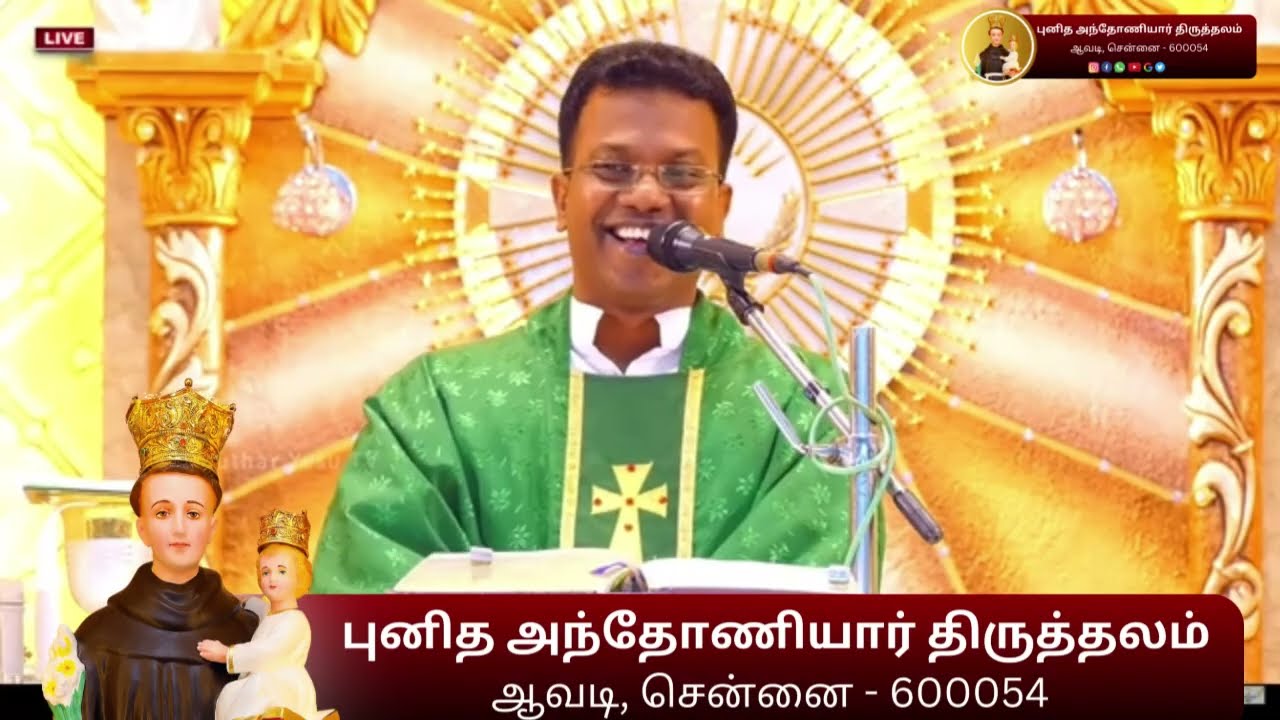 பிரிவினை எண்ணம் எப்போது மனதிற்குள் வருகிறதோ, அப்போதே கடவுளின் ஆசீர்வாதத்திற்கு தகுதியற்றவர் ஆகிறோம்