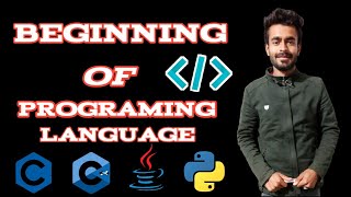 Programming Language Tutorial For Beginners In Hindi Zn Programming Knowledge Coding