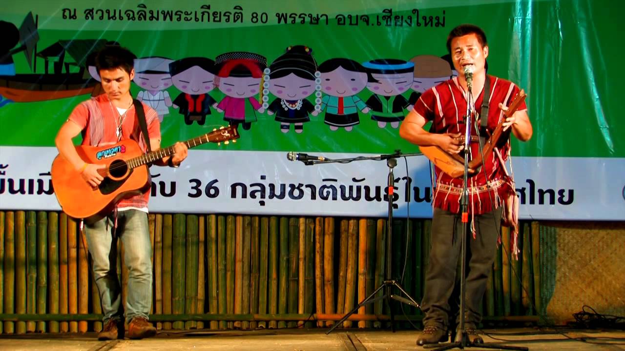 Karen traditional music - YouTube