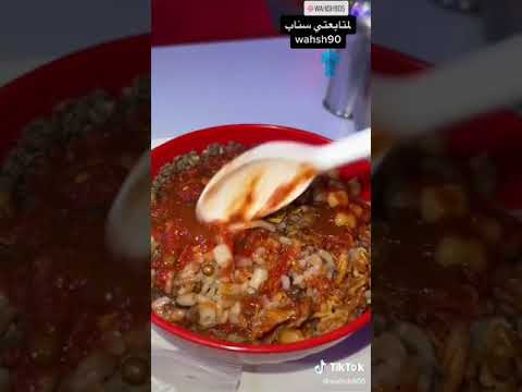 تجربتي كشري ابو طارق هل يفرق عن الي في السعودية