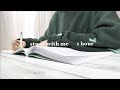 study with me 1hour🌿 no bgm.