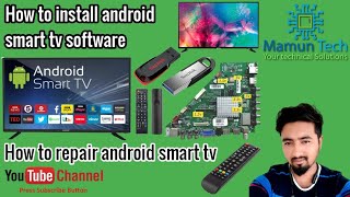 How To Install Software In Led Smart TV | SG-L3219 LED SMART TV | STARGOLD LED TV | MAMUN TECH screenshot 4