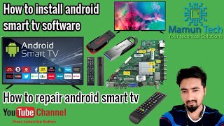 How To Install Software In Led Smart TV | SG-L3219 LED SMART TV | STARGOLD LED TV | MAMUN TECH screenshot 5