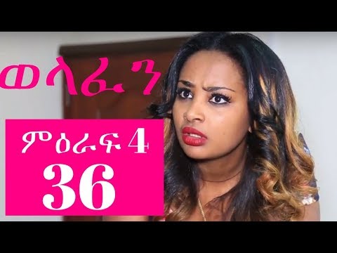 ቪዲዮ: መስበር መጥፎ አሸነፈ ምርጥ ድራማ ተከታታይ በኤሚ