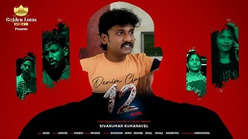 12 am Teaser | Pilot Film Released on @shortfundlyindia OTT platform | link in bio | Watch Now