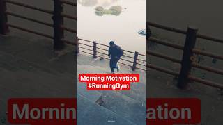 Morning motivation #Running #gymmotivation