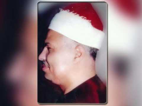 Amazing Nahawand By Sheikh Mahmoud Ramadan Part 1 شيخ محمود رمضان مقام نهاوند