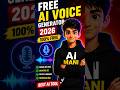 Free Unlimited AI Voice Generator 2026 🔥 Human Like Voice Free#AITools #AIVoice #FreeAIVoice #AIPro