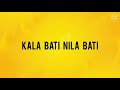 KALA BATI NILA BATI SAMBALPUR REMIX DJ SAGAR OFFICIAL Mp3 Song