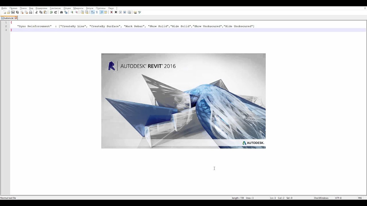 Dyno - Making buttons on Revit ribbon