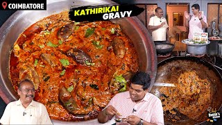 அண்ணனோட கொங்கு கத்திரிக்காய் கிரேவி | Brinjal Gravy | CDK 1435 | Chef Deena's Kitchen