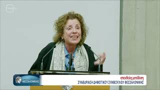 ΔΗΜΟΤΙΚΟ ΣΥΜΒΟΥΛΙΟ #346-09(TV100-01/04/26)