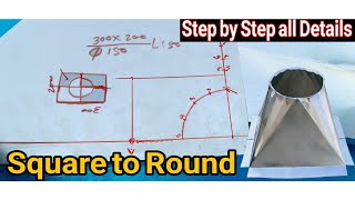 Square to Round Duct All Details Full Work Round To Square बनाना देखो आसान तरीका |Khalid95