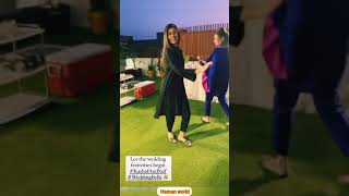 Sadaf kanwal dance video viral with saas #shorts #youtubeshorts #ytshorts #sadafkanwal #trending