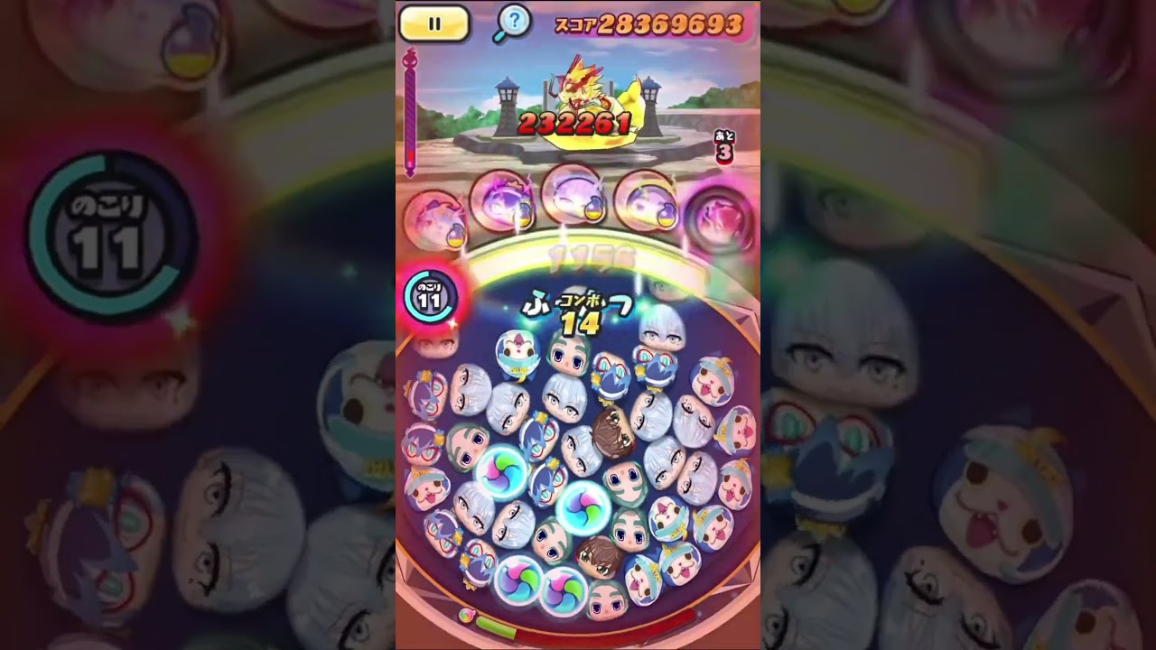 無課金 無特効 流鏑馬 レーサー 麒麟 60秒以内 特効なし 倒し方 封印 1-4 ぷにぷに 百物語 やぶさめ きりん 午年 馬 イベント【妖怪ウォッチぷにぷに】裏マップ おススメ 編成 キリン 馬頭